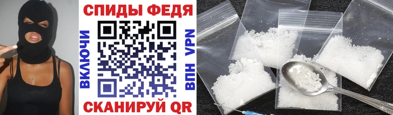 где найти   Малгобек  Amphetamine VHQ 