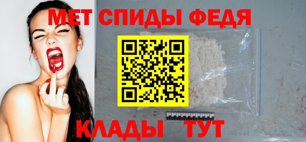 Малгобек  мориарти наркотические препараты  Amphetamine  Вход с VPN  Amphetamine 98% 
