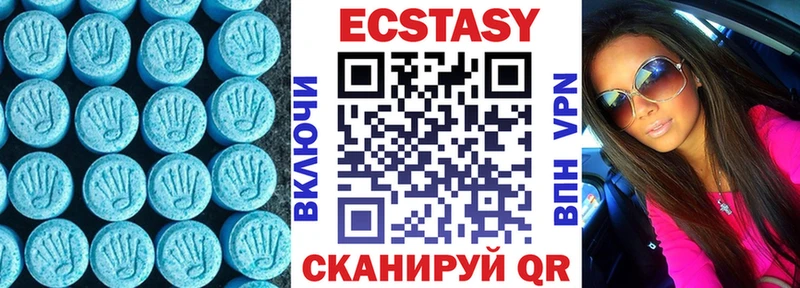 гидра маркетплейс  Малгобек  Ecstasy mix  даркнет сайт 