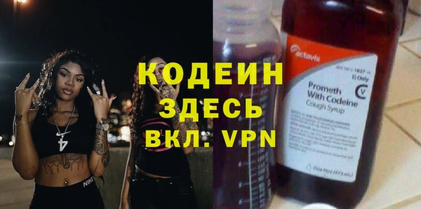 каннабис Лабытнанги