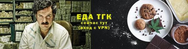 наркотики Лихославль