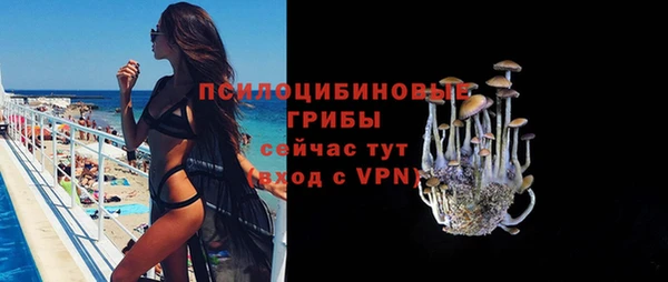 кокаин перу Медногорск