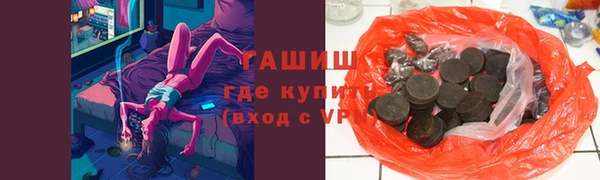 MDMA Липки