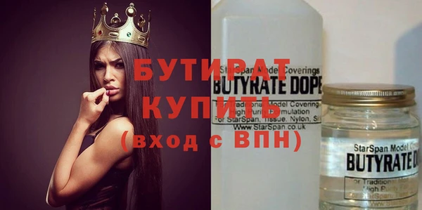 MDMA Липки