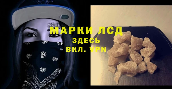 MDMA Липки