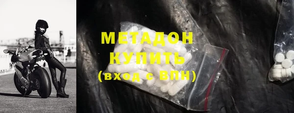 мдма Лиски