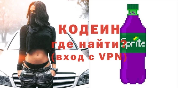 мдма Медвежьегорск