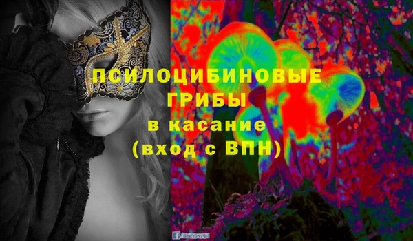 MDMA Липки