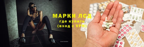 мдма Медвежьегорск
