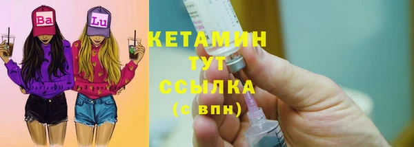 MDMA Липки
