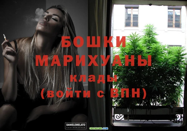 наркотики Лихославль