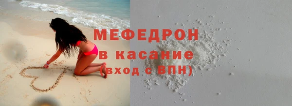 наркотики Лихославль