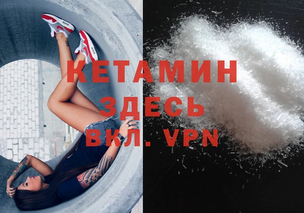 каннабис Ленск