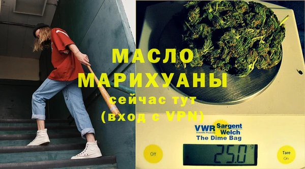 марки lsd Мегион