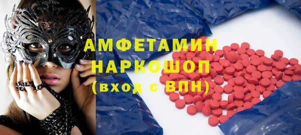 мдма Медвежьегорск