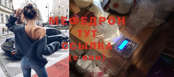 наркотики Лихославль