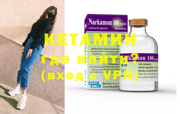 MDMA Липки