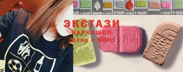 MDMA Липки