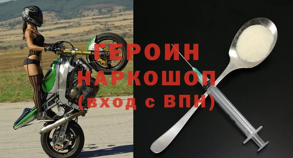 марки lsd Мегион