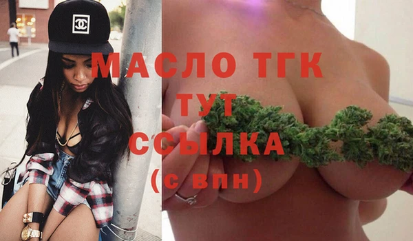 наркотики Лихославль