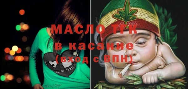 мдма Медвежьегорск