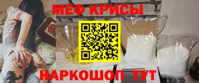 гашиш Гусев