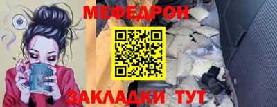кокаин премиум Дубна