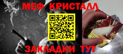 гашиш Гусев