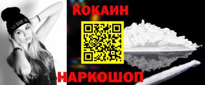 сатива Гусиноозёрск
