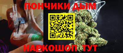 гашиш Гусев