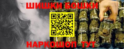 мефедрон VHQ Донецк