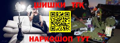 гашиш Гусев