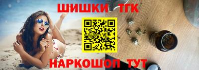 кокаин премиум Дубна