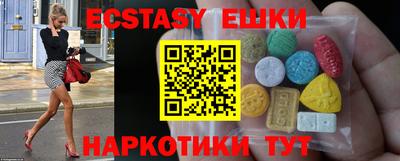 гидропоника Гусь-Хрустальный