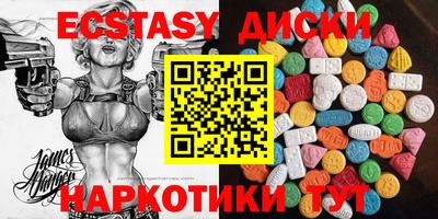 гашиш Гусев