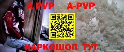 кокаин премиум Дубна