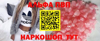 сатива Гусиноозёрск