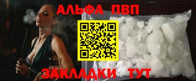 гашиш Гусев