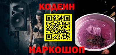 гашиш Гусев