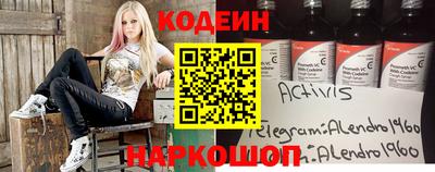 кокаин премиум Дубна