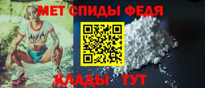 гашиш Гусев