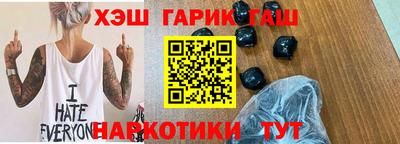 мефедрон VHQ Донецк