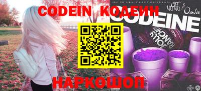 гидропоника Гусь-Хрустальный