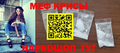 гидропоника Гусь-Хрустальный