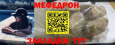 гидропоника Гусь-Хрустальный