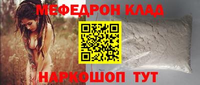 кокаин премиум Дубна