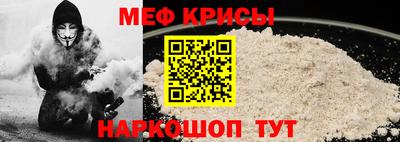 сатива Гусиноозёрск