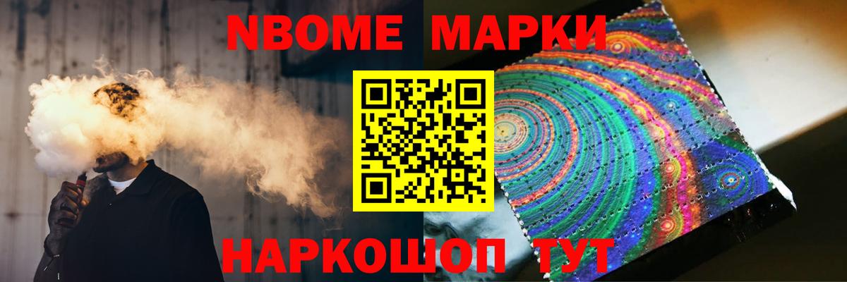 ЛСД экстази кислота Малгобек