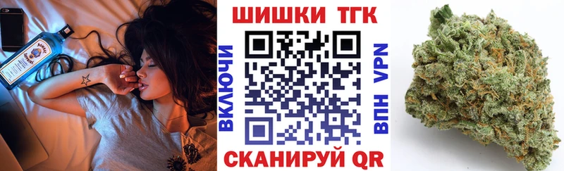 МАРИХУАНА марихуана  Малгобек 
